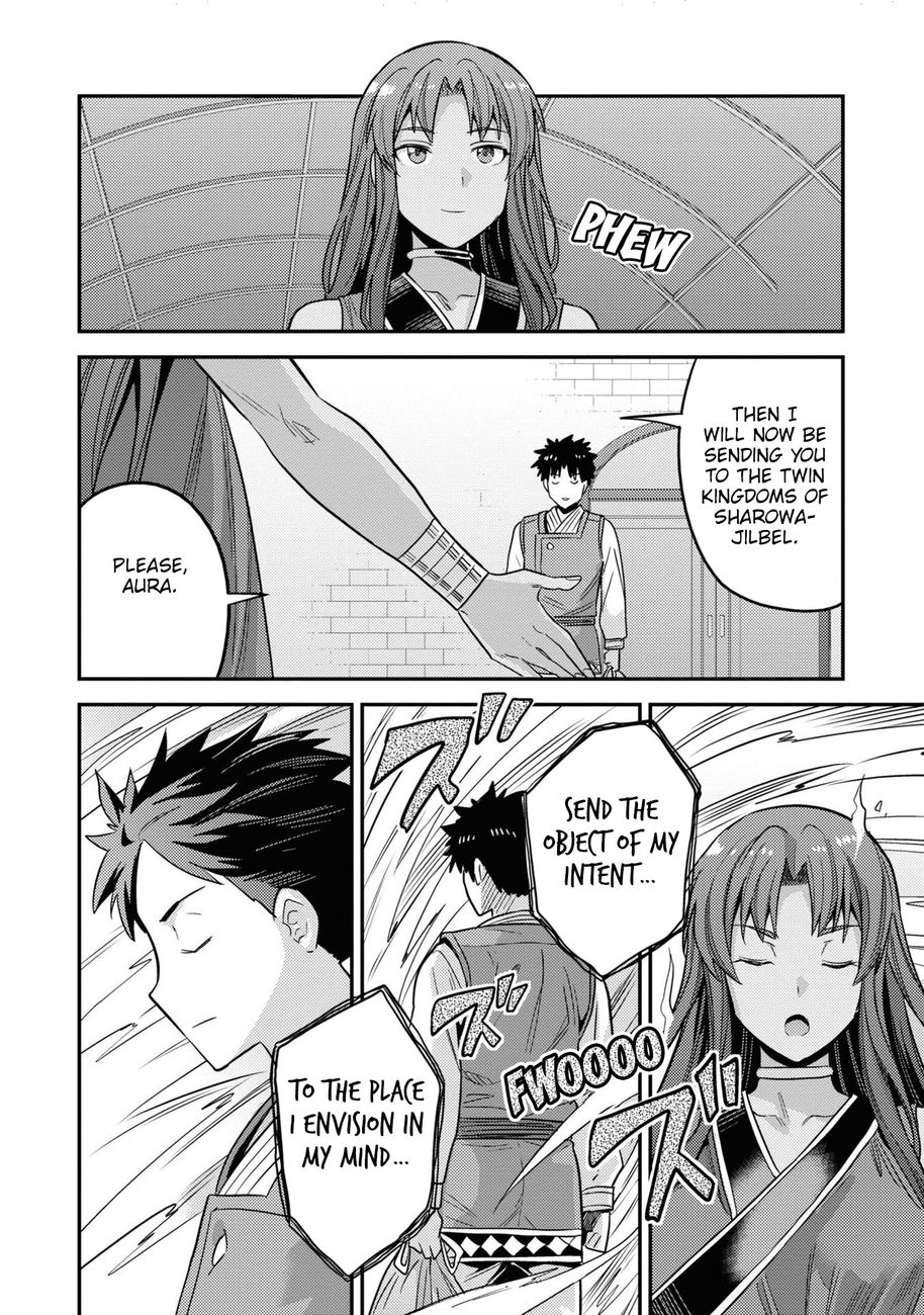Risou No Himo Seikatsu chapter 49 page 35