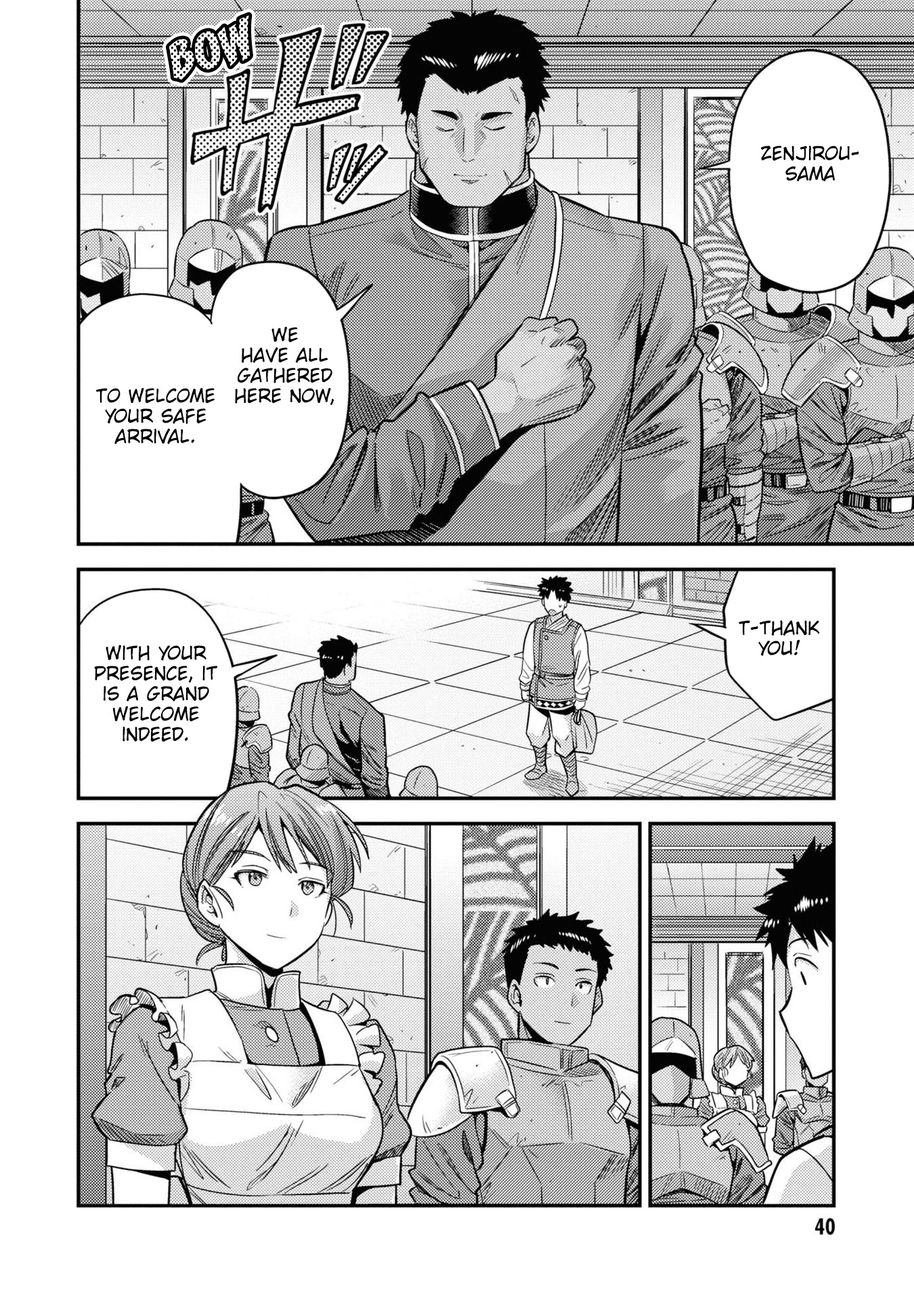 Risou No Himo Seikatsu chapter 49 page 37
