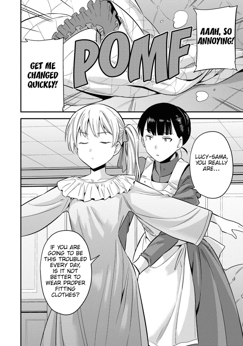 Risou No Himo Seikatsu chapter 50 page 15
