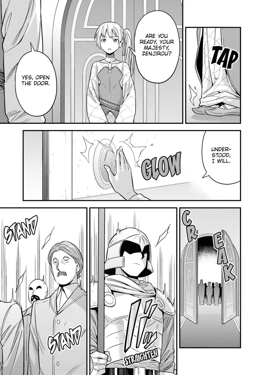Risou No Himo Seikatsu chapter 50 page 26