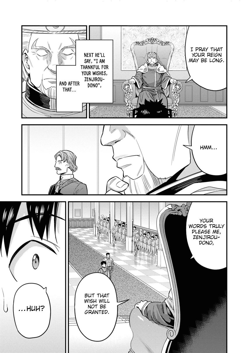 Risou No Himo Seikatsu chapter 50 page 30