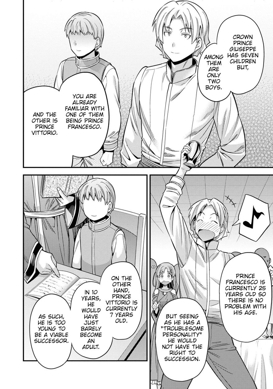 Risou No Himo Seikatsu chapter 51 page 19
