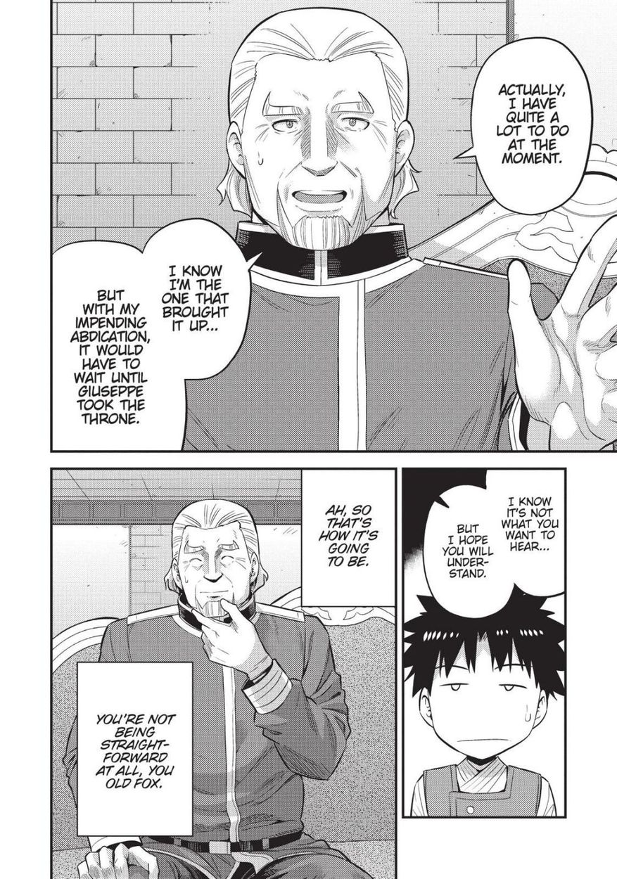 Risou No Himo Seikatsu chapter 52 page 18