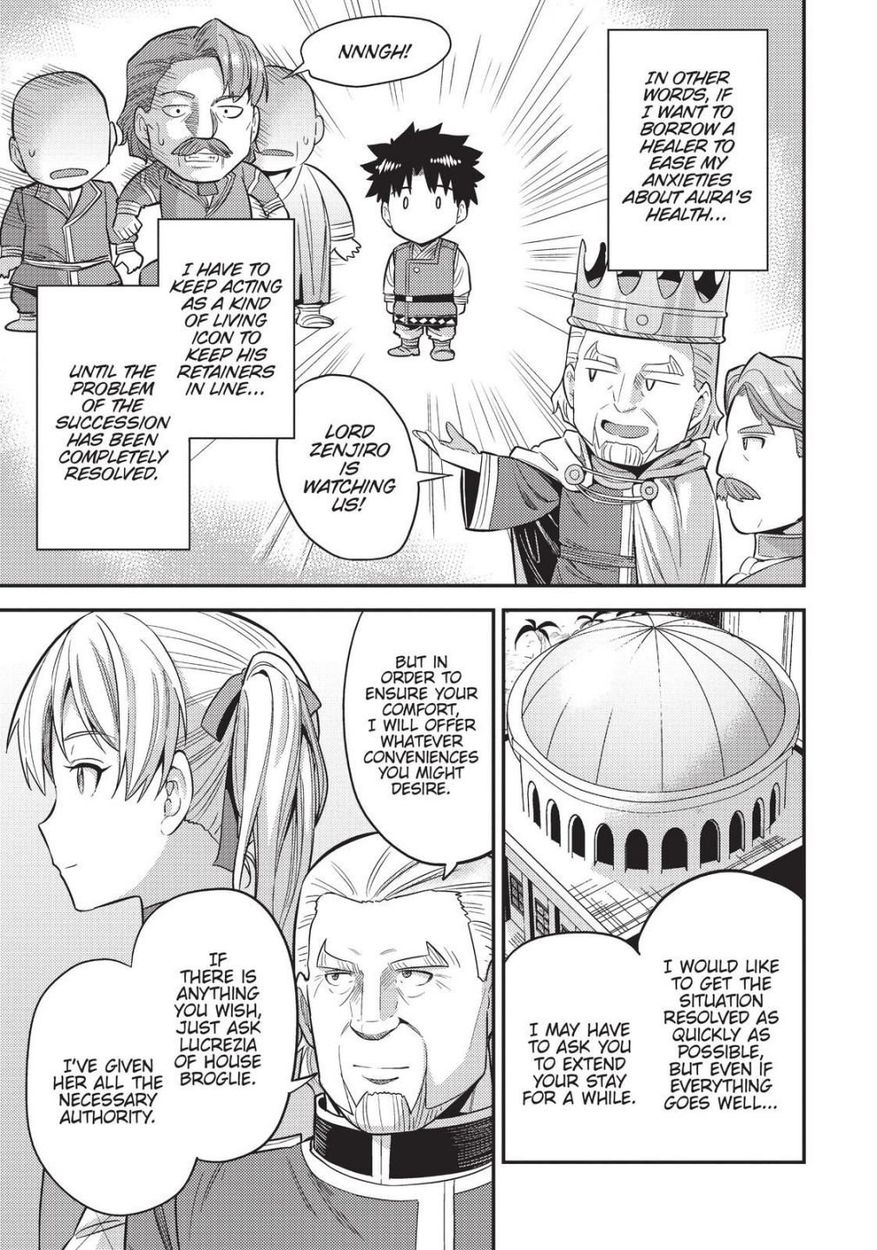 Risou No Himo Seikatsu chapter 52 page 19