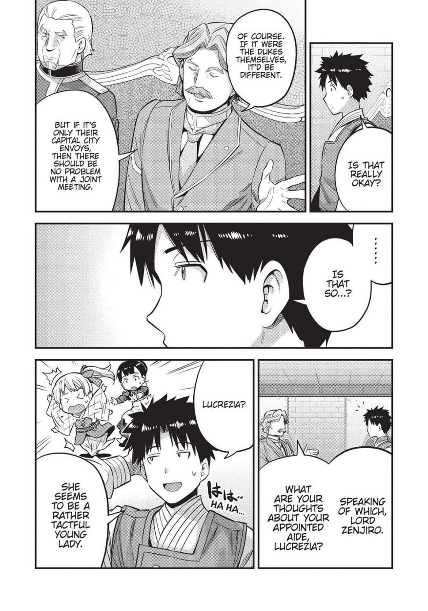 Risou No Himo Seikatsu chapter 52 page 28