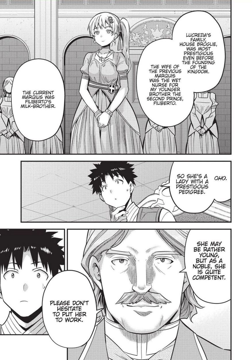 Risou No Himo Seikatsu chapter 52 page 29