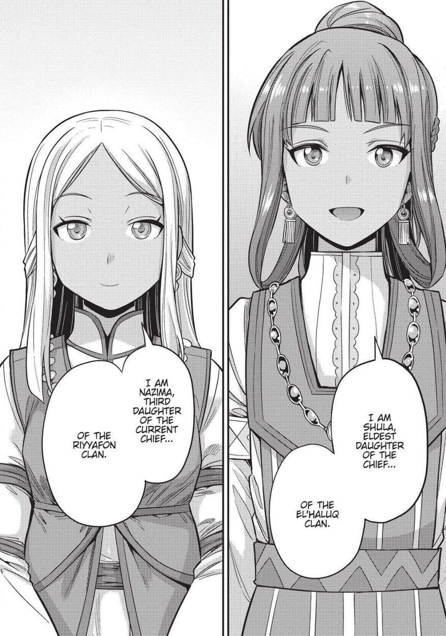 Risou No Himo Seikatsu chapter 52 page 34