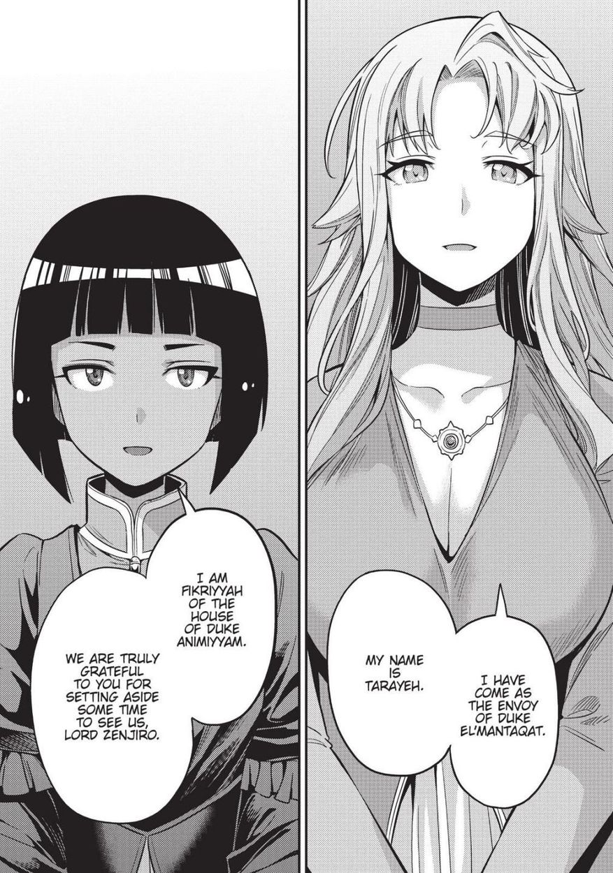 Risou No Himo Seikatsu chapter 52 page 35