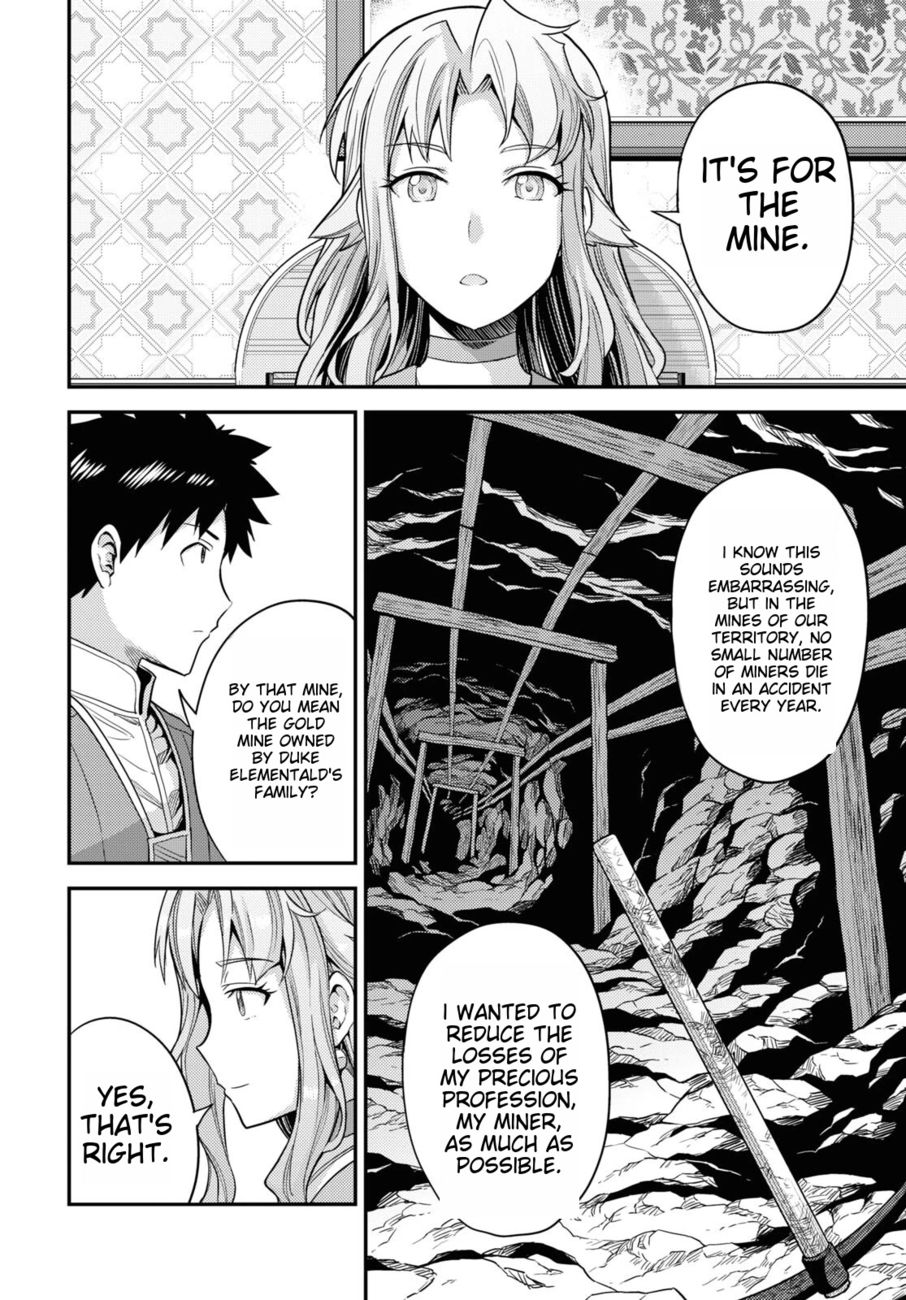 Risou No Himo Seikatsu chapter 53 page 18