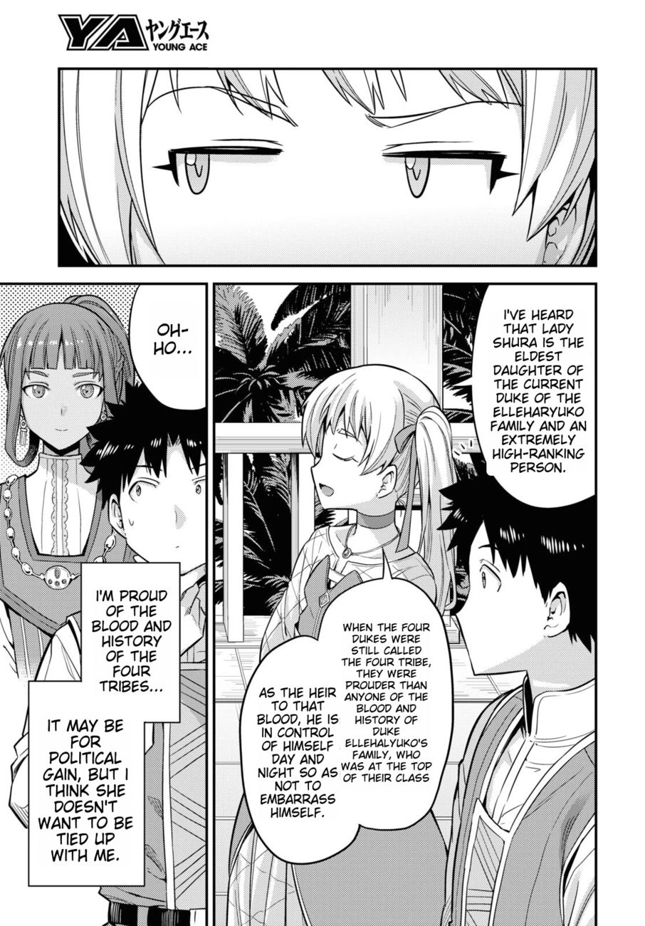 Risou No Himo Seikatsu chapter 53 page 25