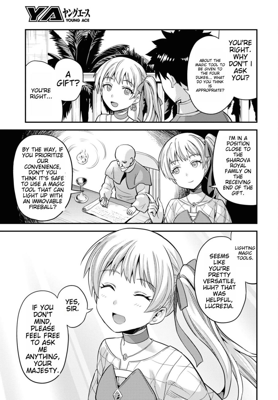 Risou No Himo Seikatsu chapter 53 page 29