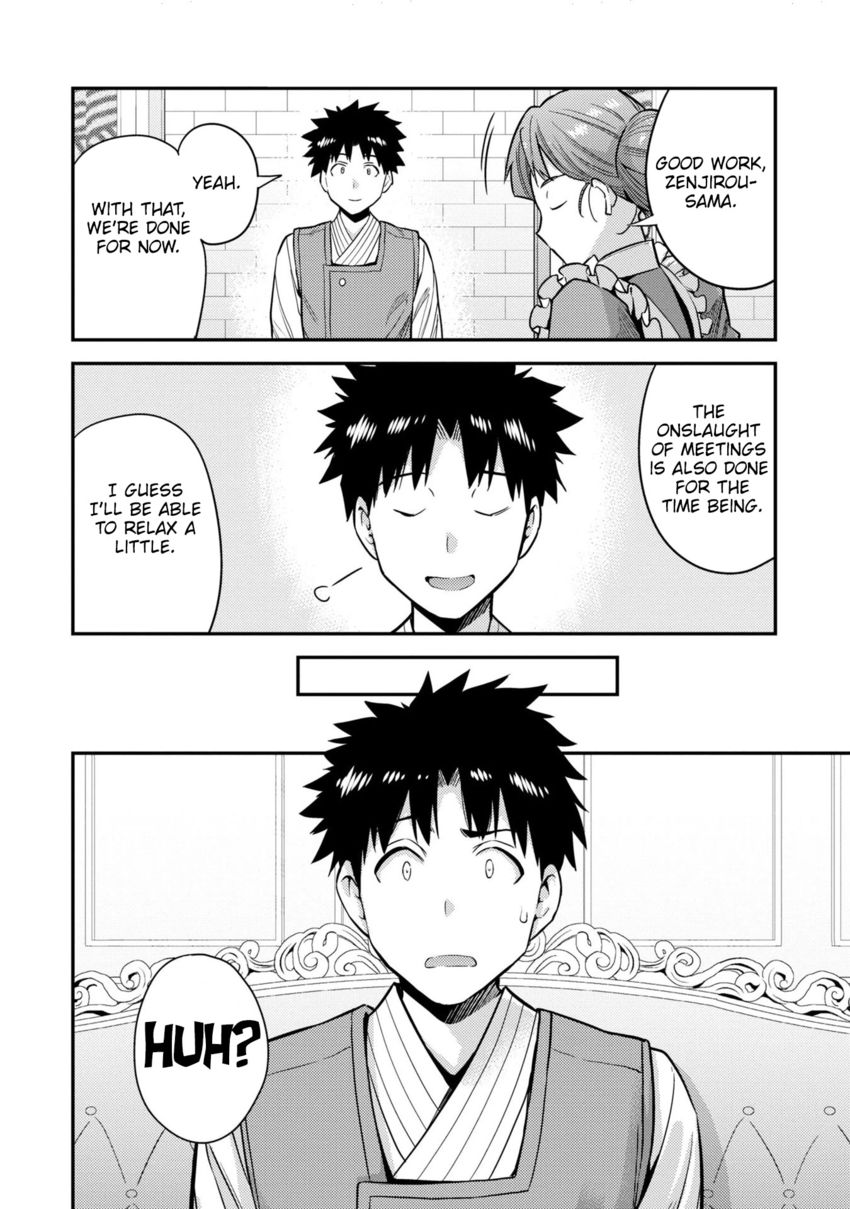 Risou No Himo Seikatsu chapter 54 page 19
