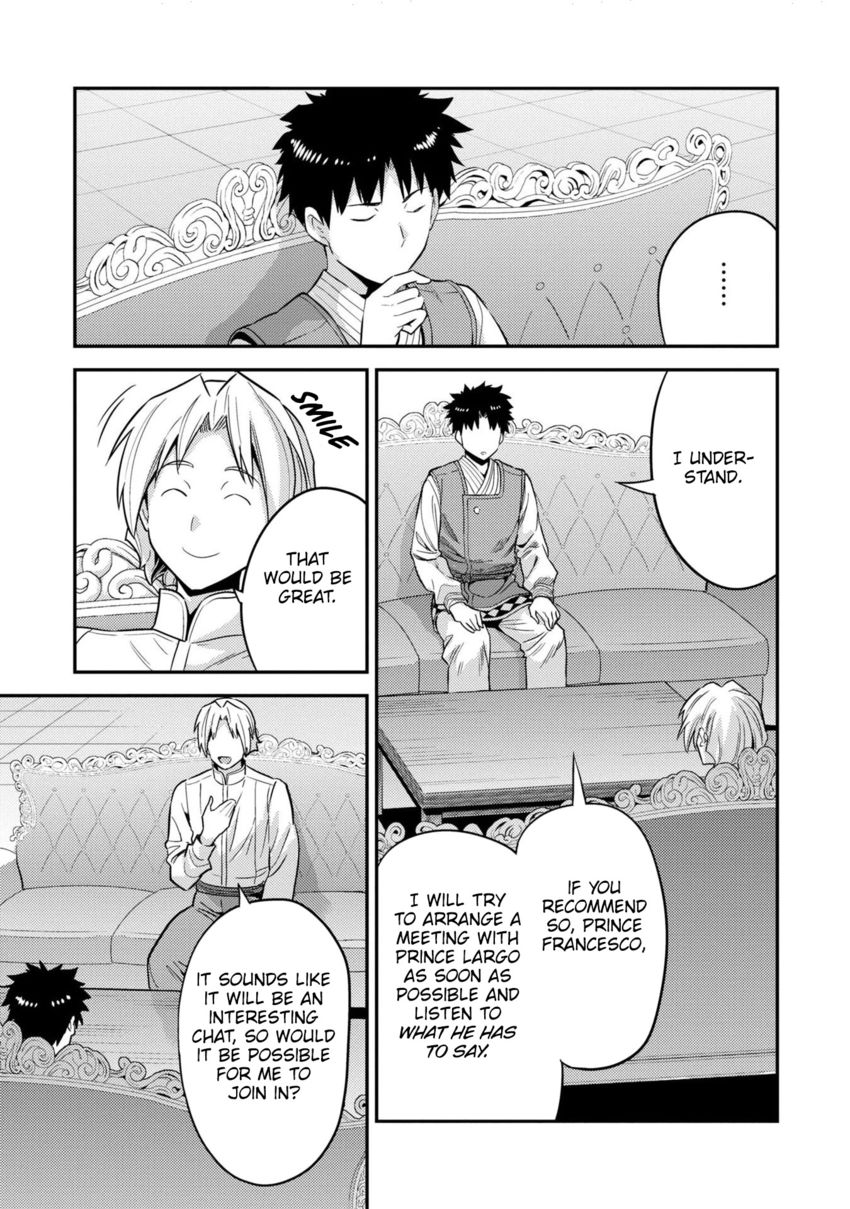 Risou No Himo Seikatsu chapter 54 page 28