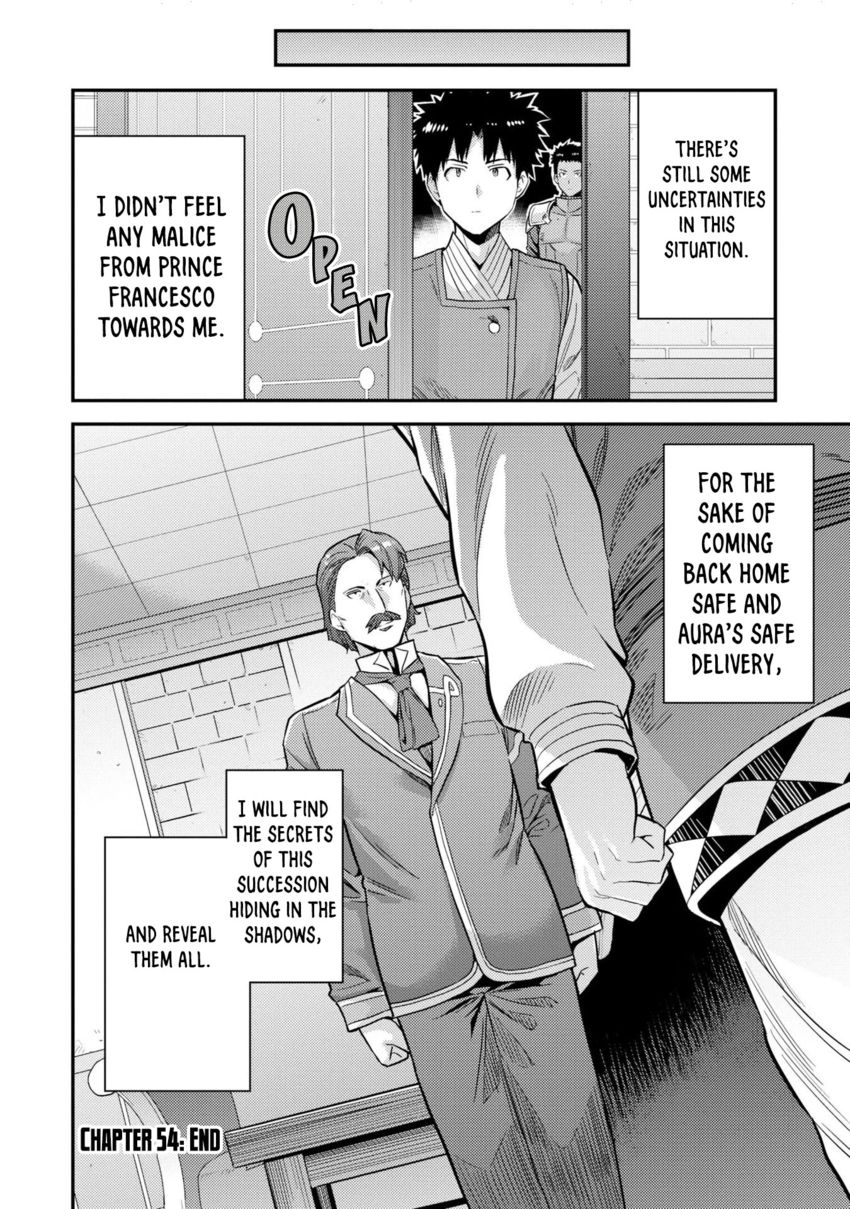 Risou No Himo Seikatsu chapter 54 page 33