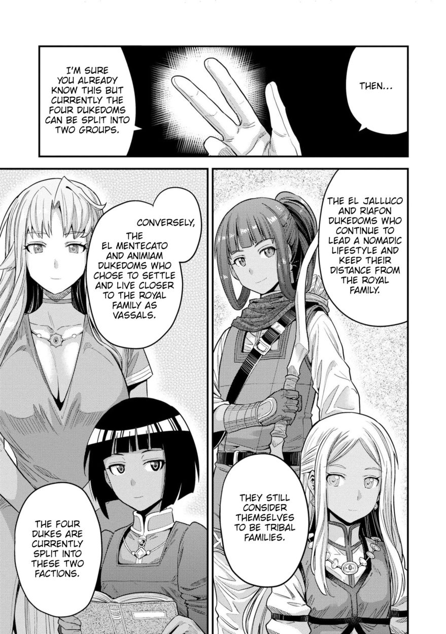 Risou No Himo Seikatsu chapter 55 page 12