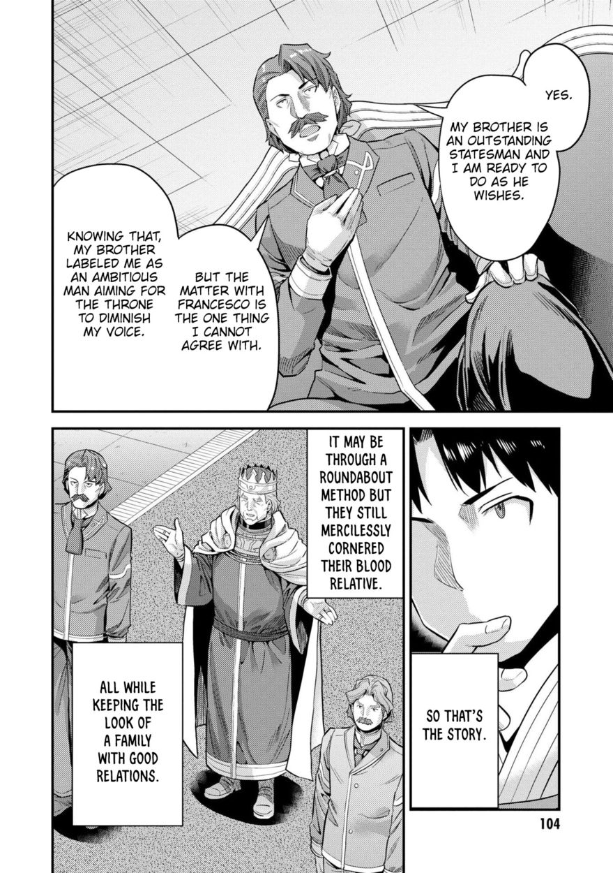 Risou No Himo Seikatsu chapter 55 page 29