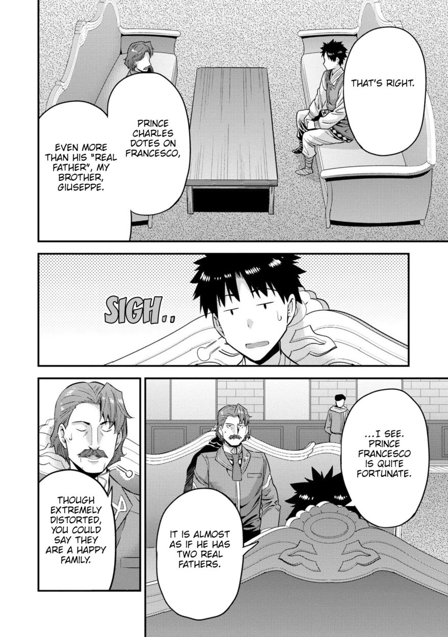 Risou No Himo Seikatsu chapter 55 page 35