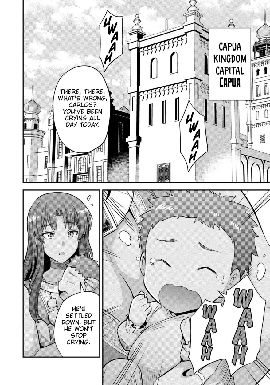 Risou No Himo Seikatsu chapter 56 page 3