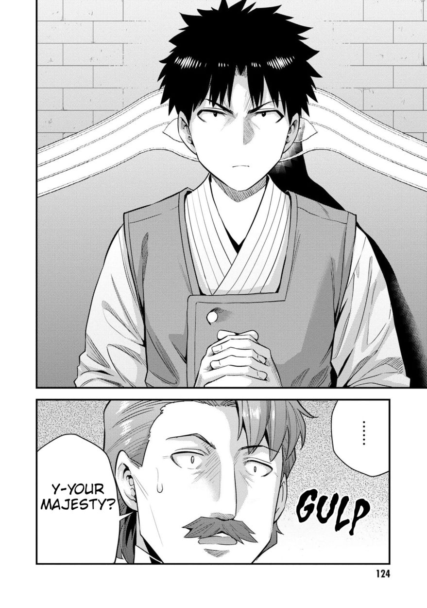 Risou No Himo Seikatsu chapter 56 page 7