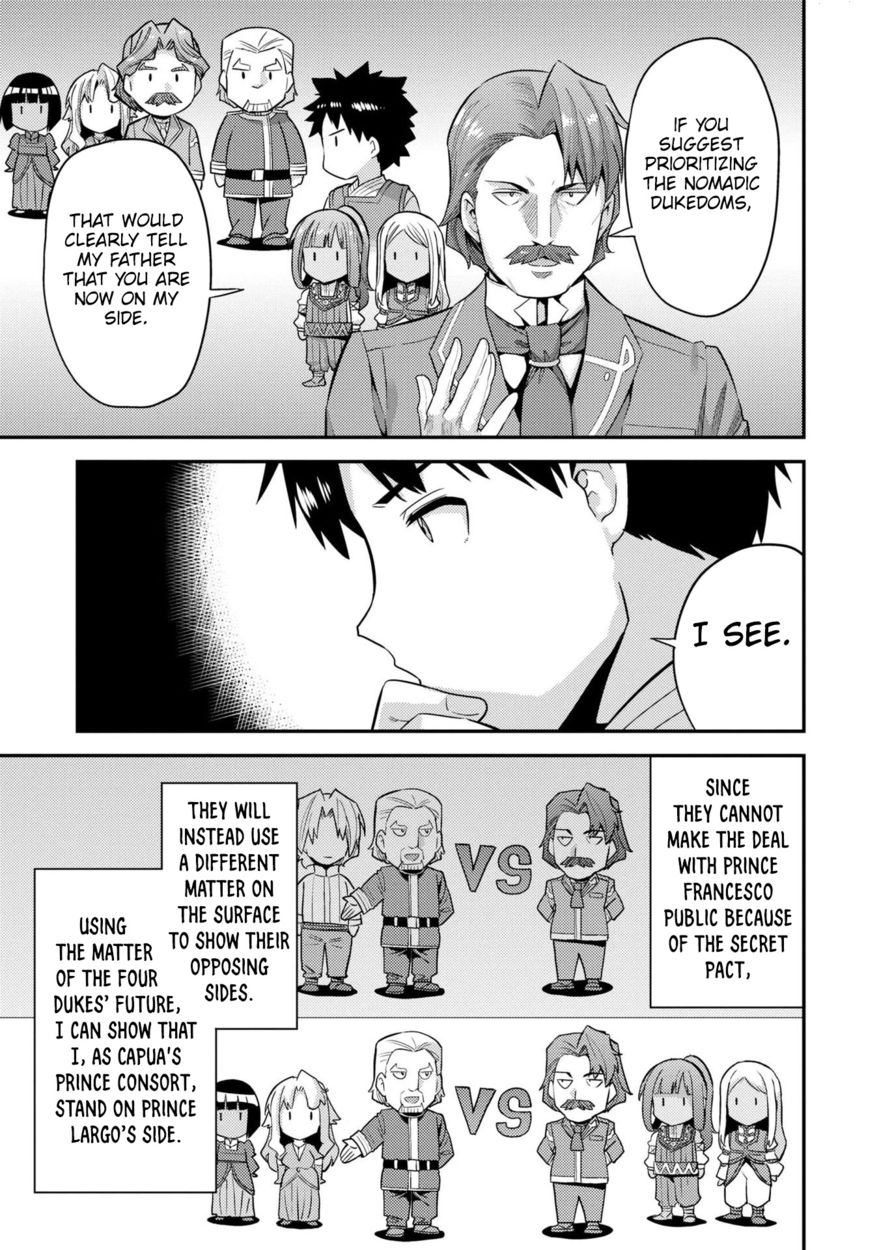 Risou No Himo Seikatsu chapter 56 page 10