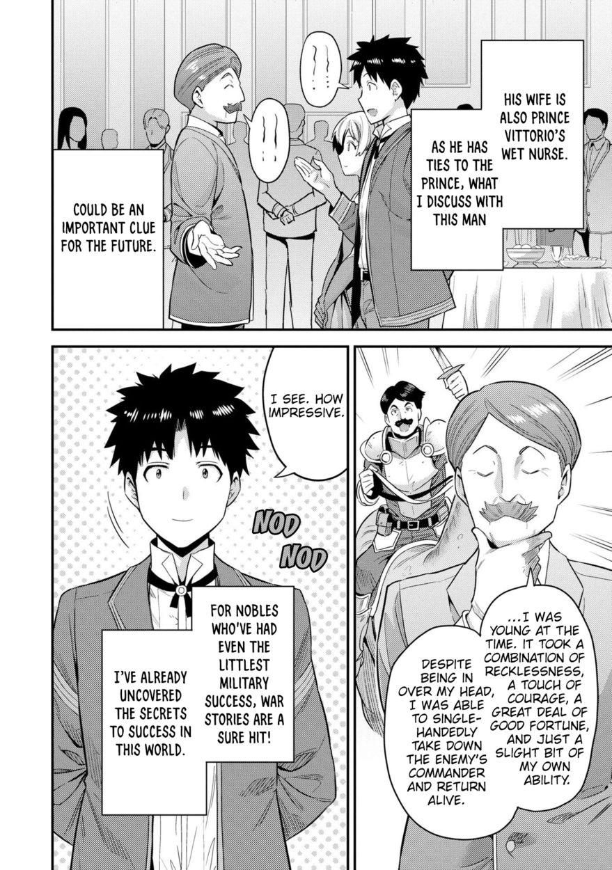 Risou No Himo Seikatsu chapter 56 page 29