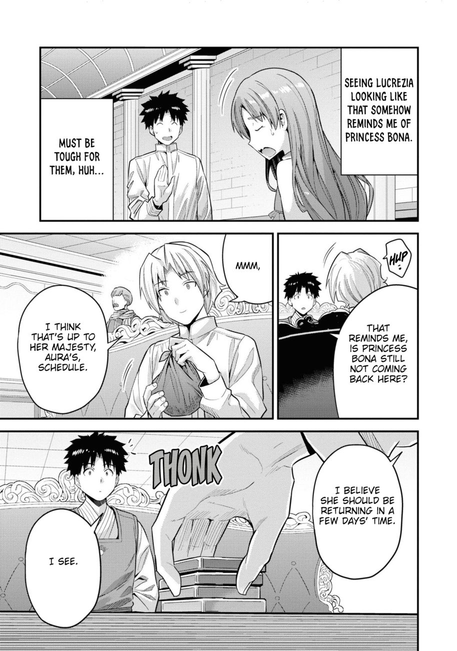 Risou No Himo Seikatsu chapter 57 page 16
