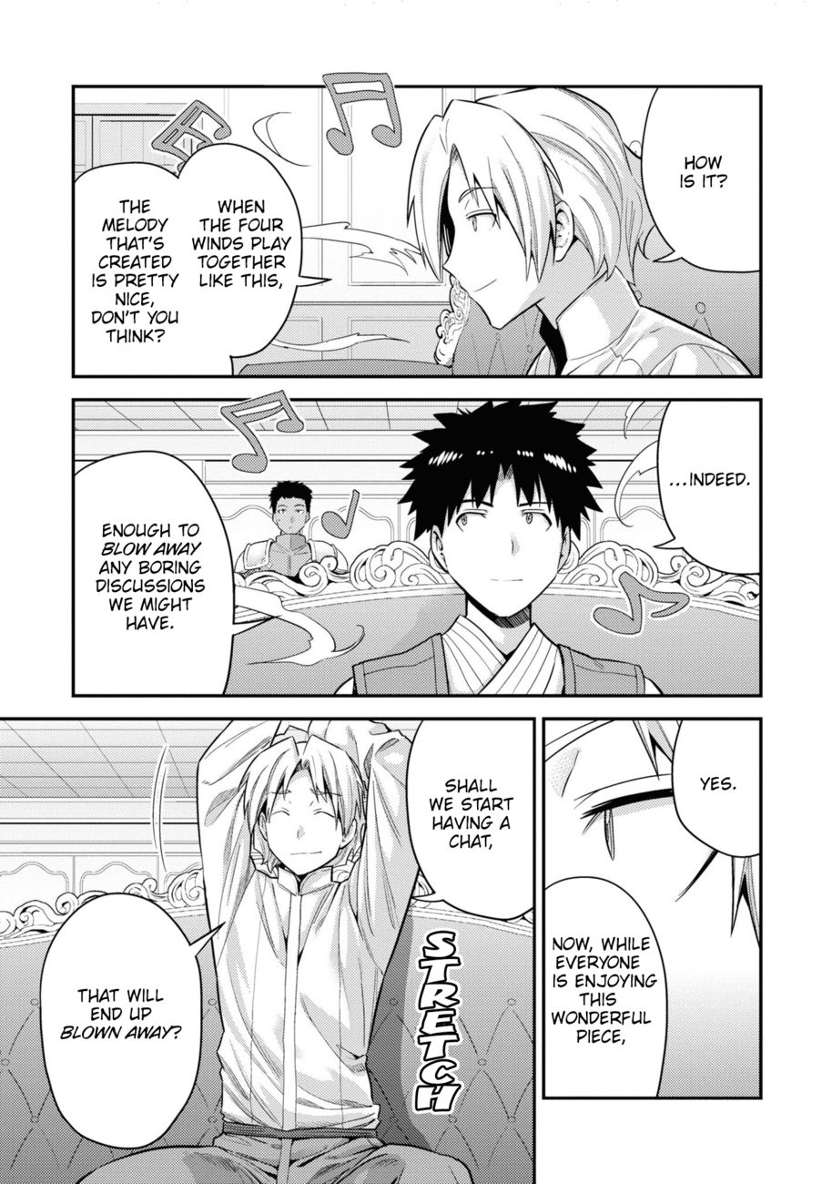 Risou No Himo Seikatsu chapter 57 page 18