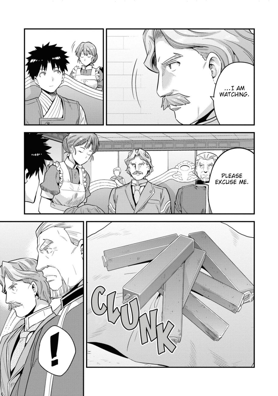 Risou No Himo Seikatsu chapter 57 page 36