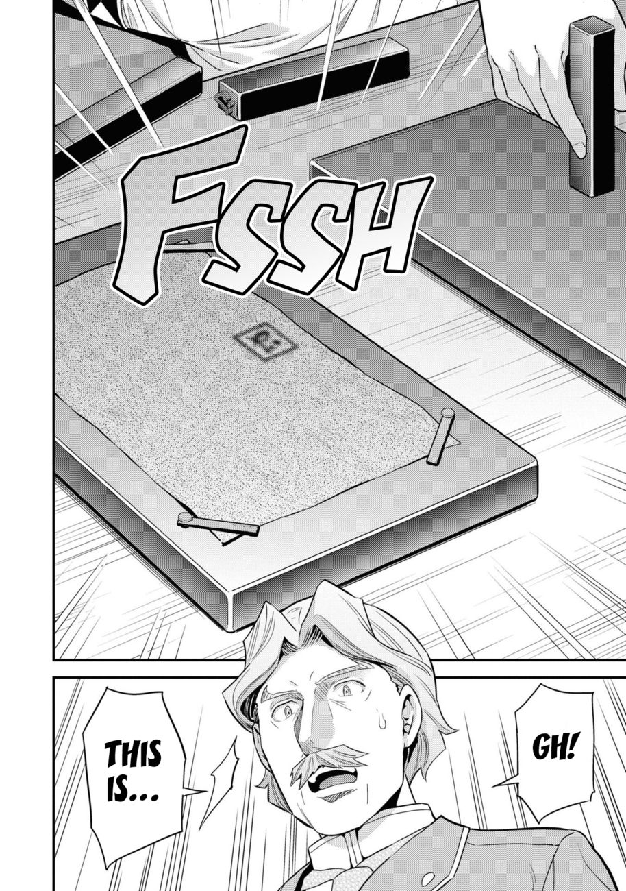 Risou No Himo Seikatsu chapter 57 page 41