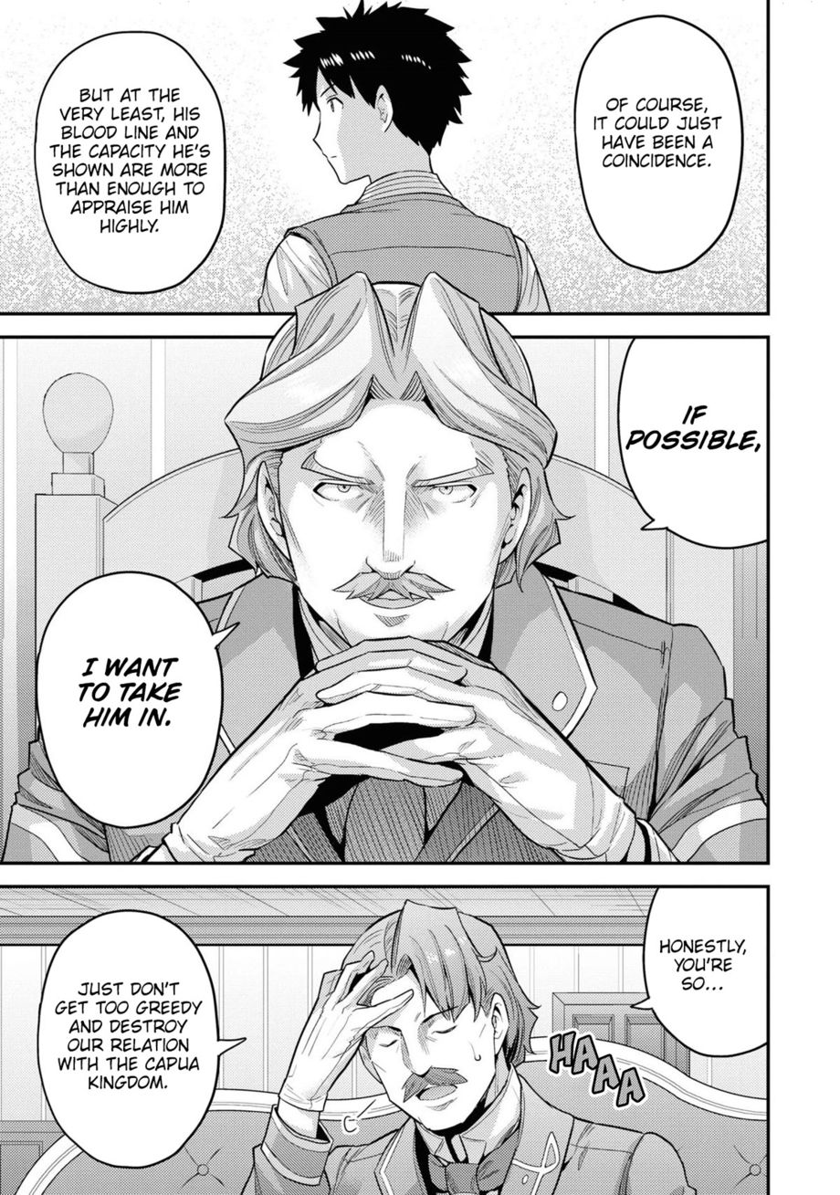Risou No Himo Seikatsu chapter 58 page 20