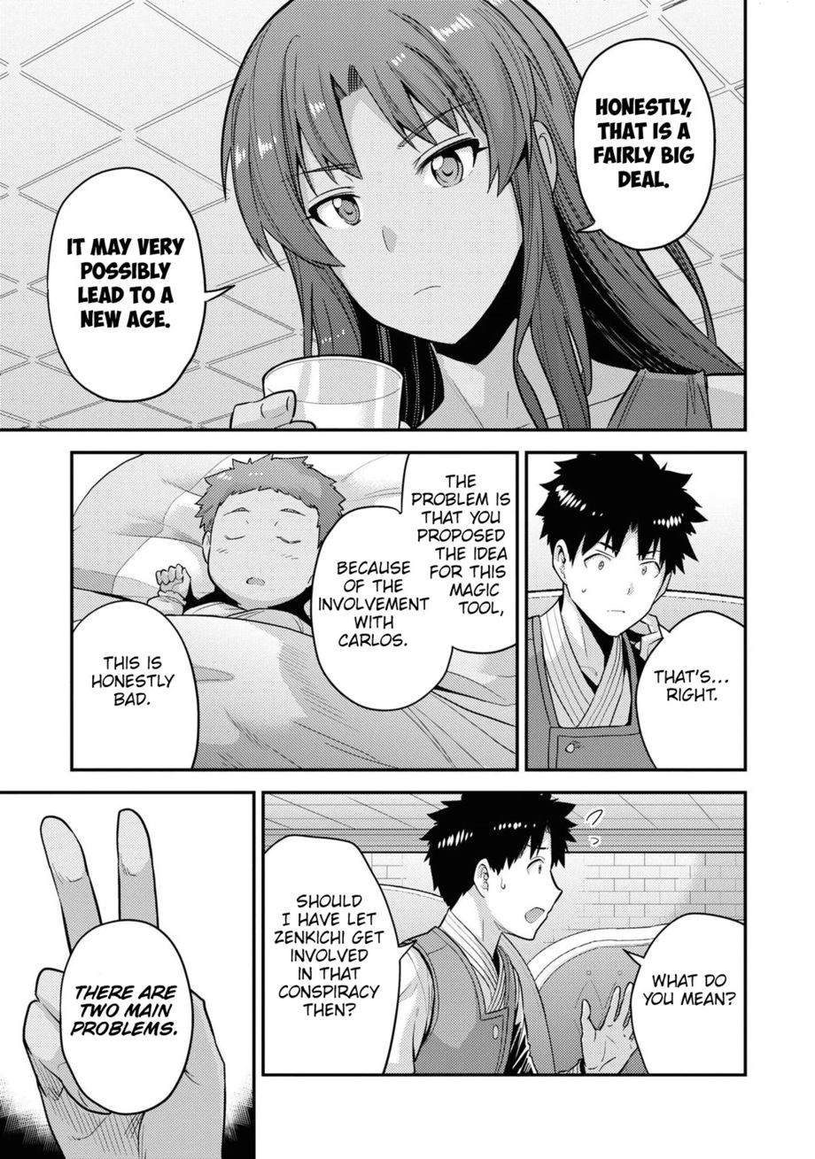 Risou No Himo Seikatsu chapter 58 page 30