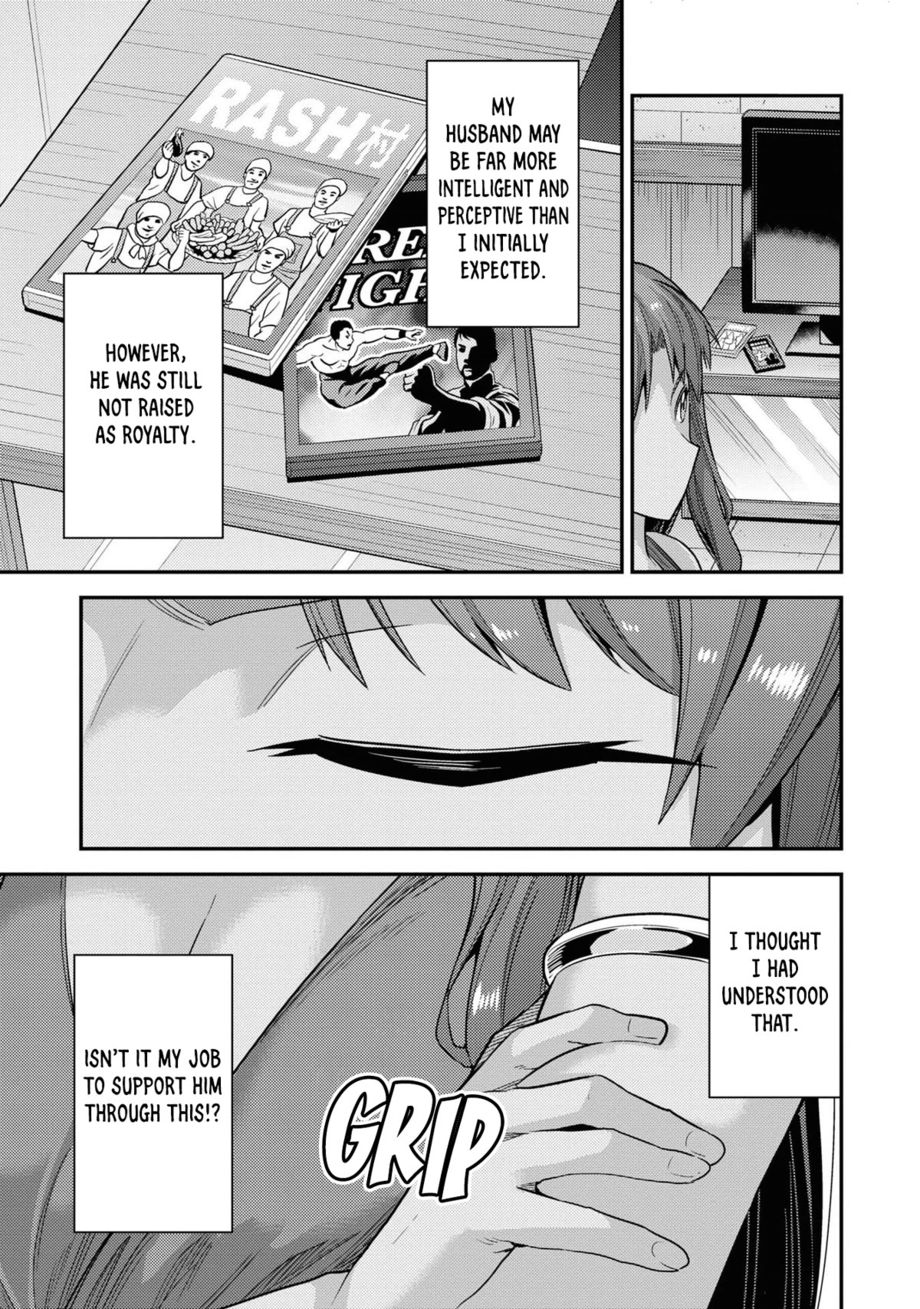 Risou No Himo Seikatsu chapter 58 page 36