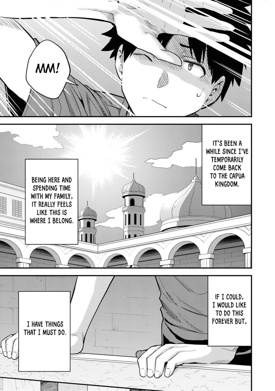 Risou No Himo Seikatsu chapter 59 page 6