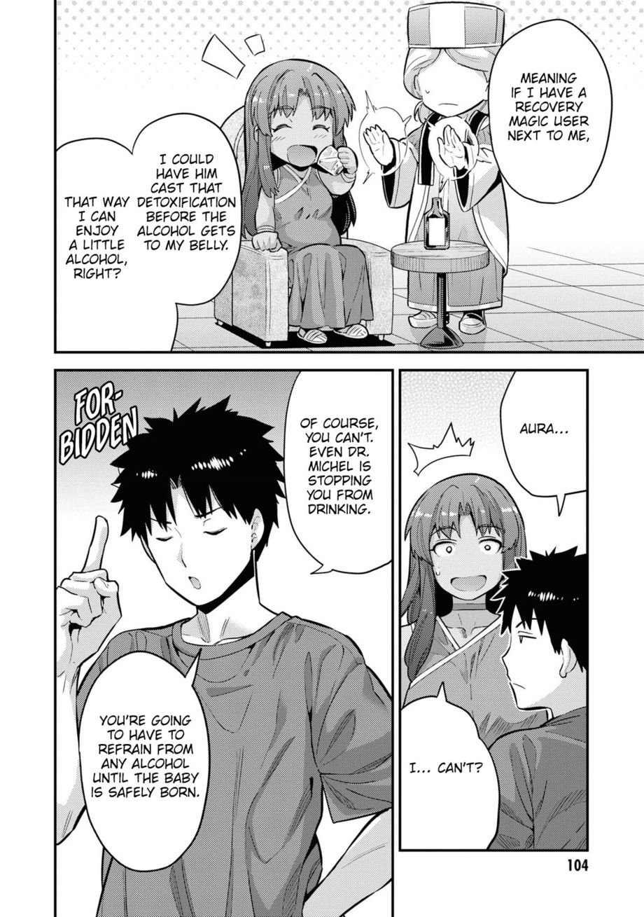 Risou No Himo Seikatsu chapter 59 page 19