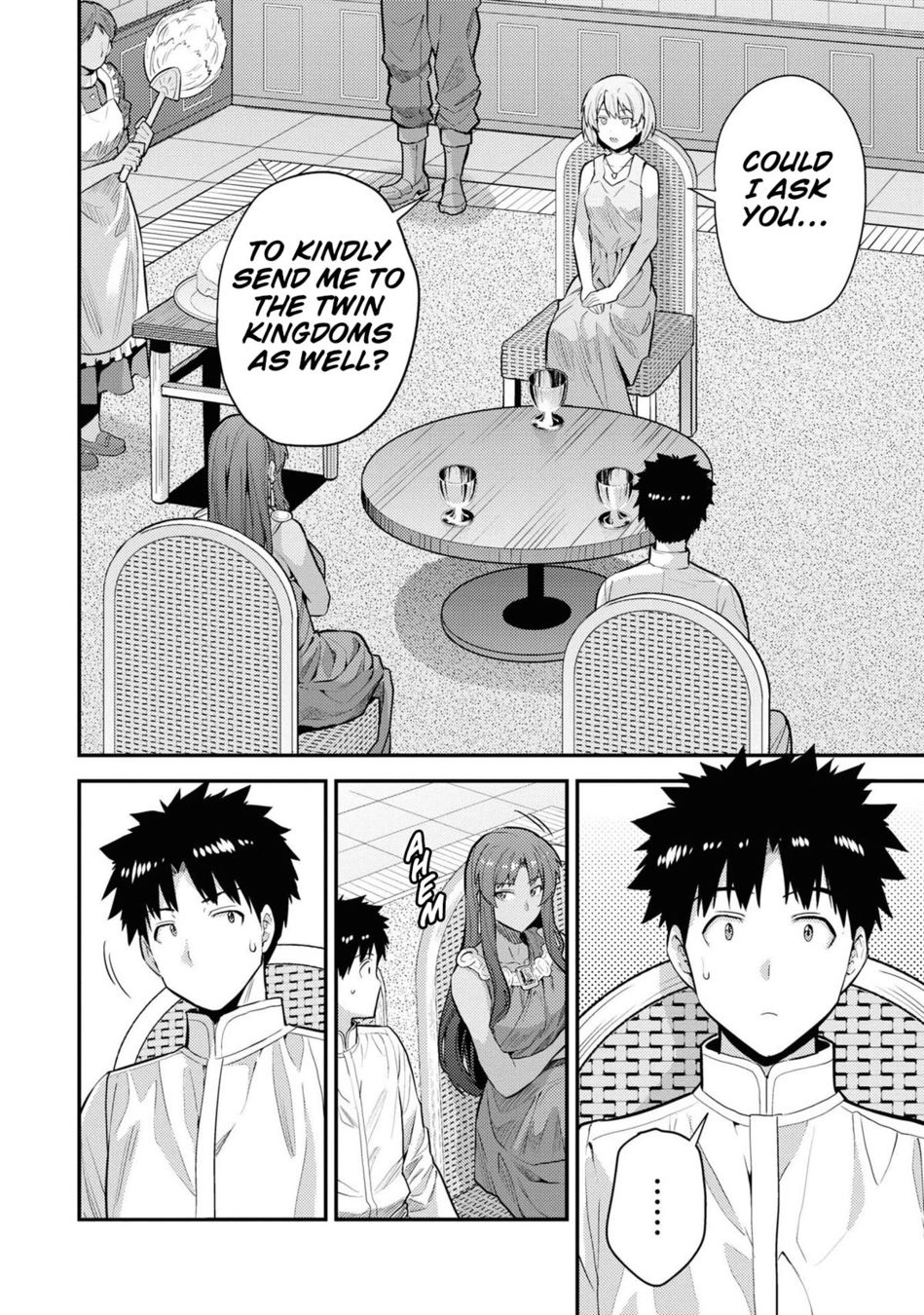 Risou No Himo Seikatsu chapter 60 page 3