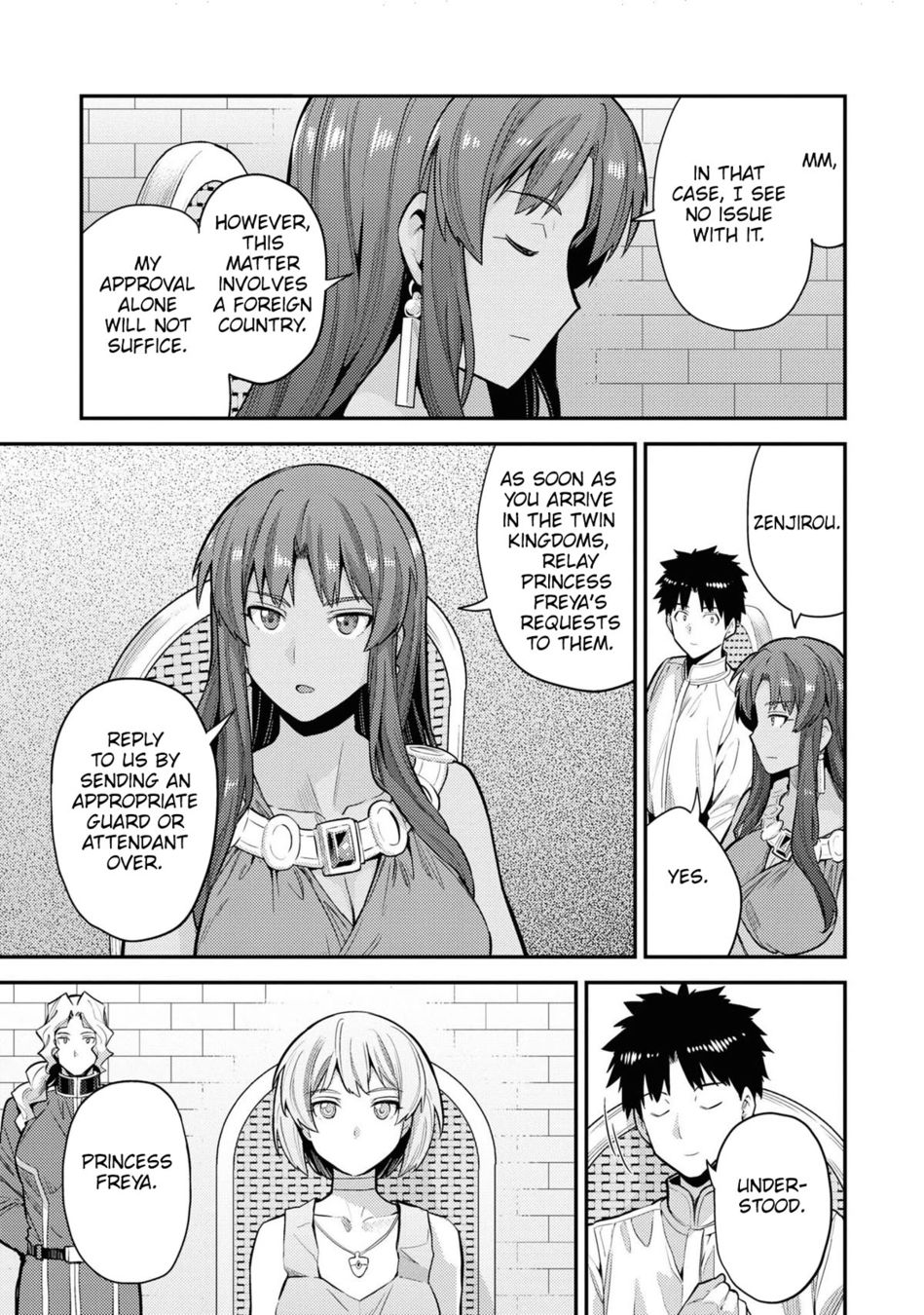 Risou No Himo Seikatsu chapter 60 page 6