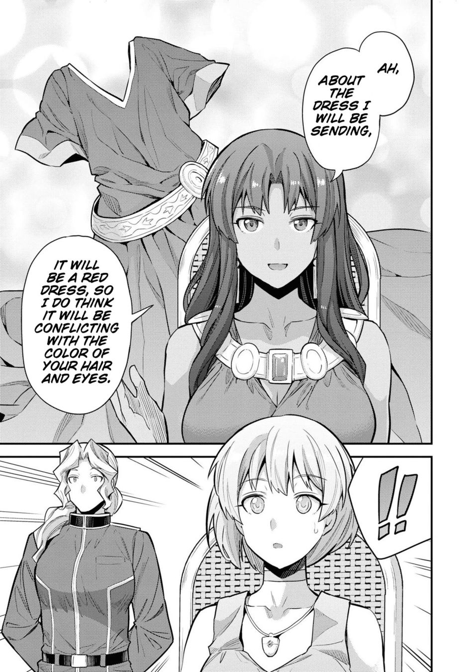 Risou No Himo Seikatsu chapter 60 page 14
