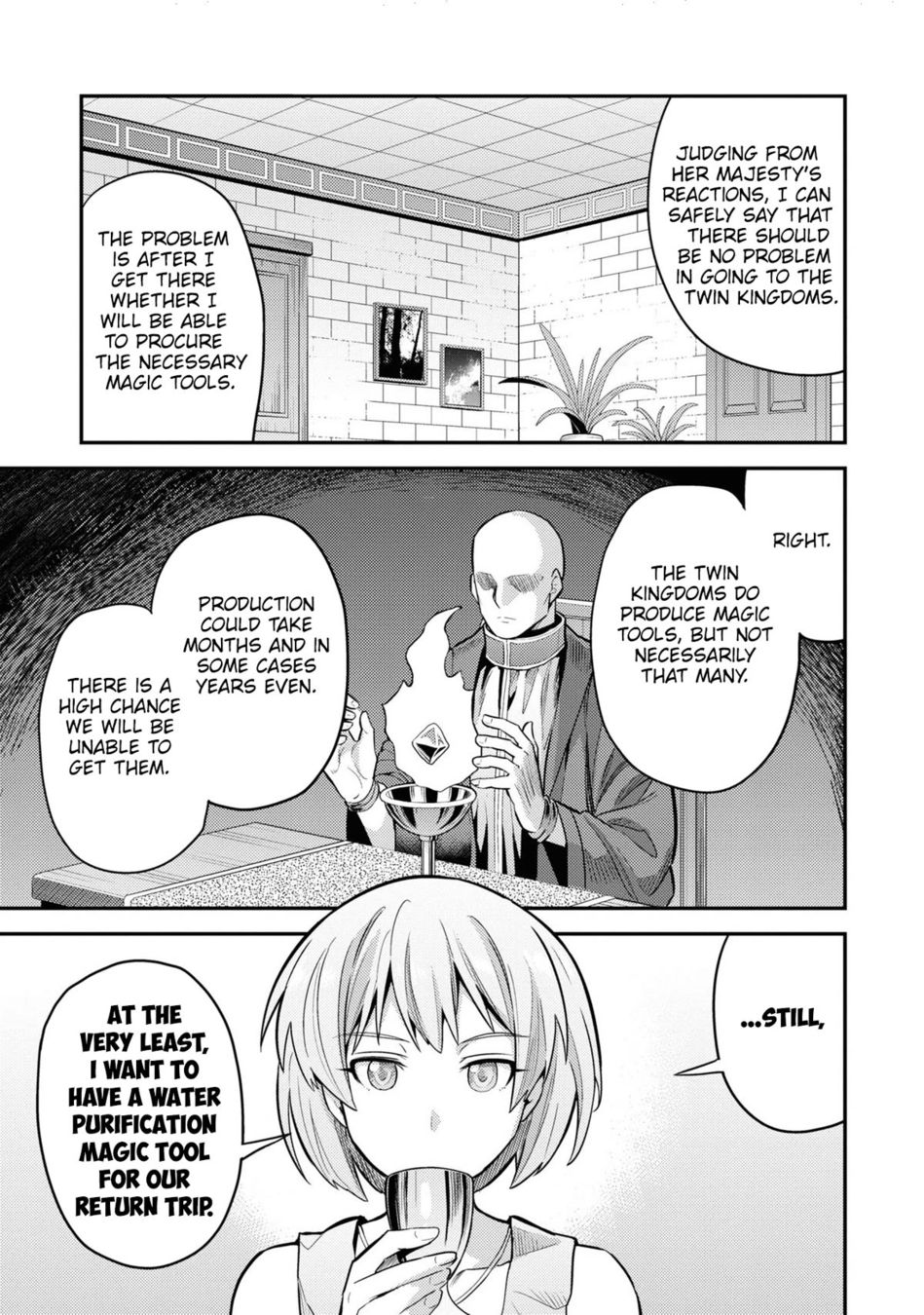 Risou No Himo Seikatsu chapter 60 page 20