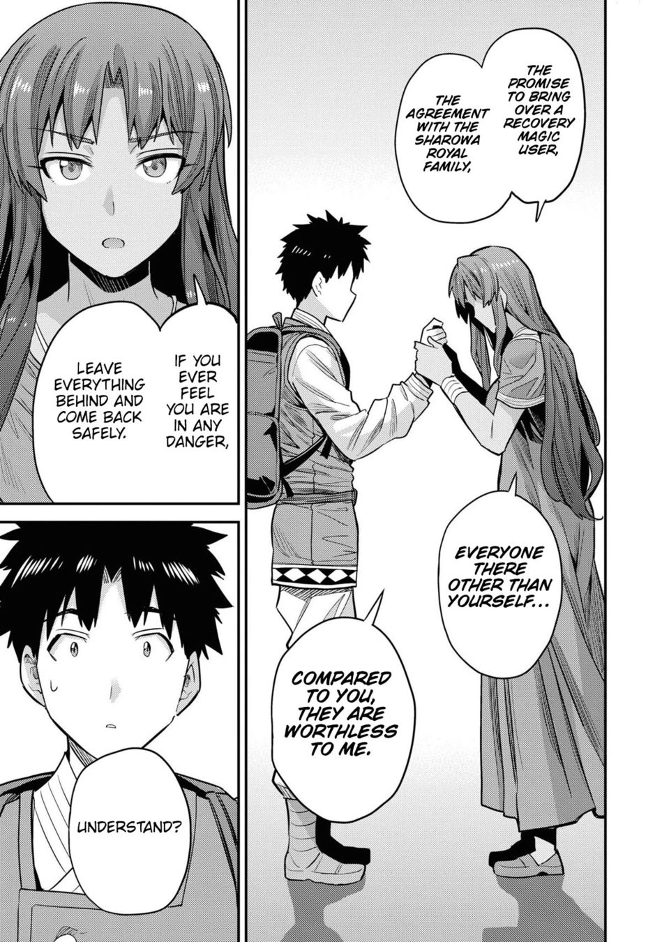 Risou No Himo Seikatsu chapter 60 page 34