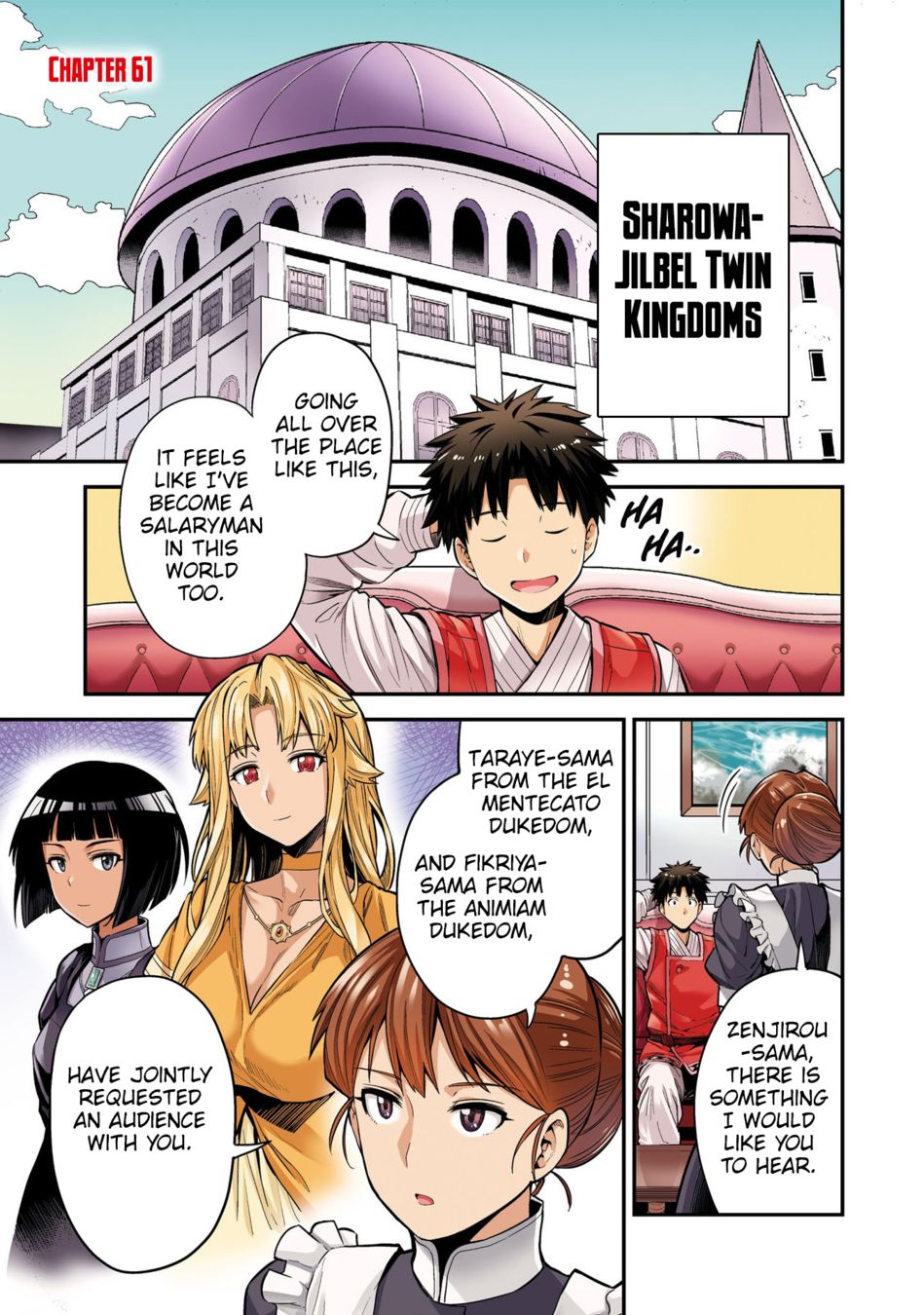 Risou No Himo Seikatsu chapter 61 page 4