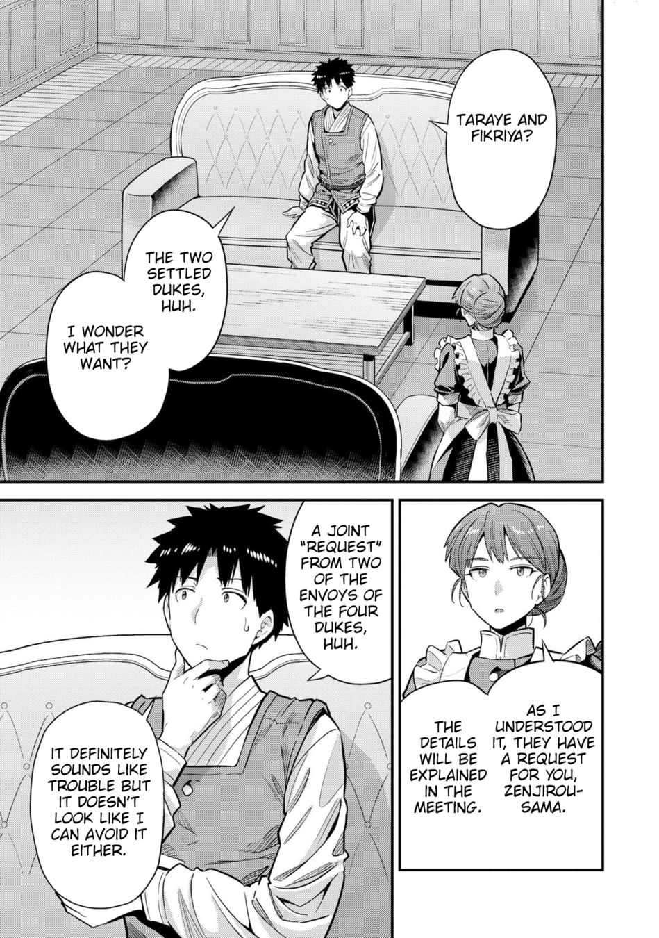 Risou No Himo Seikatsu chapter 61 page 8