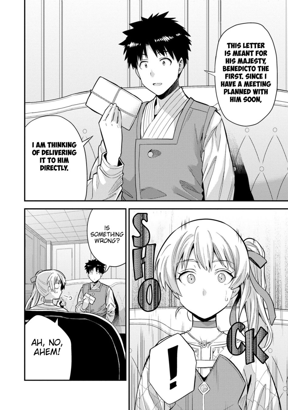 Risou No Himo Seikatsu chapter 61 page 13