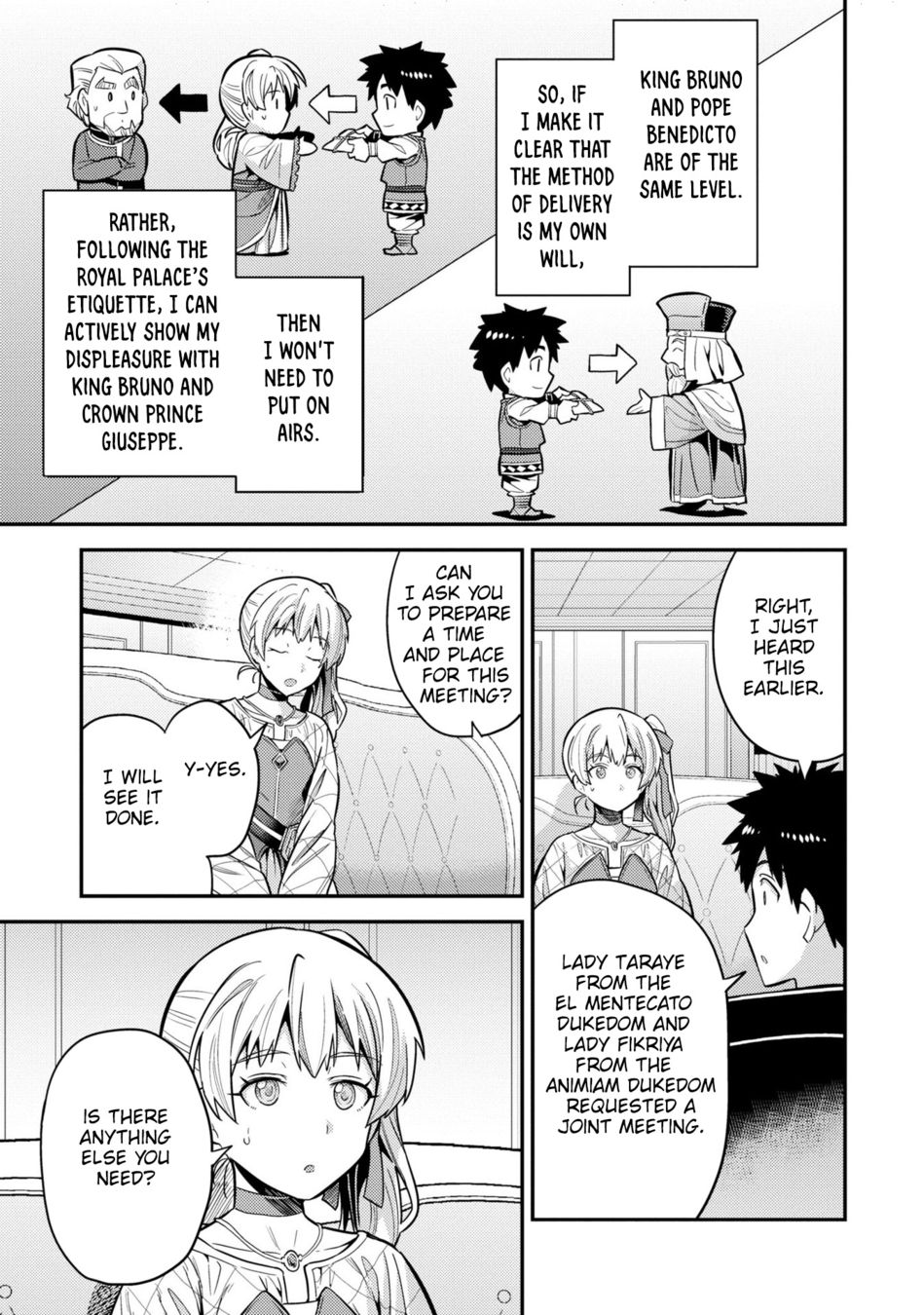 Risou No Himo Seikatsu chapter 61 page 16