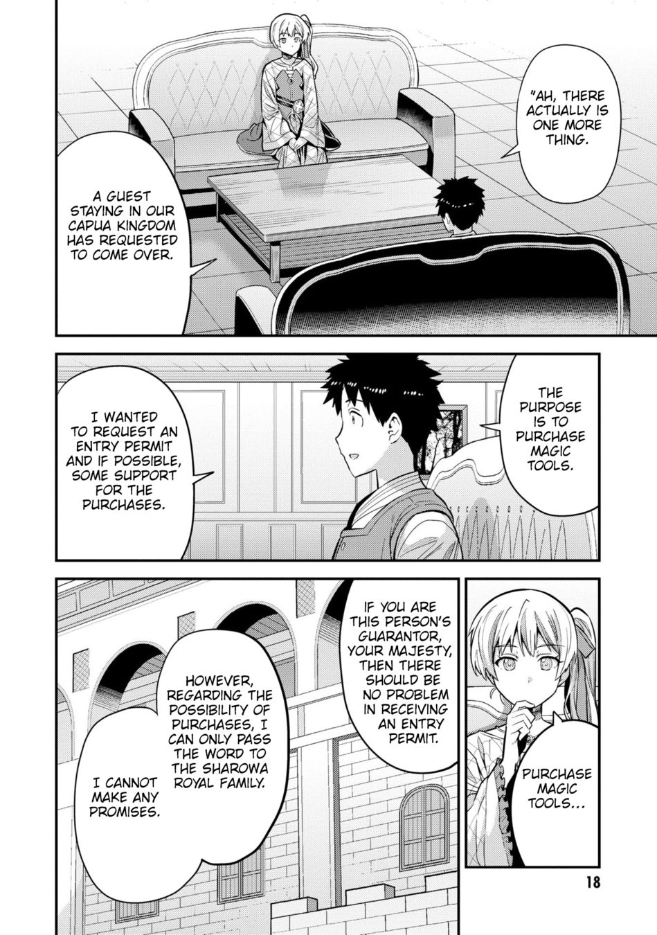 Risou No Himo Seikatsu chapter 61 page 17