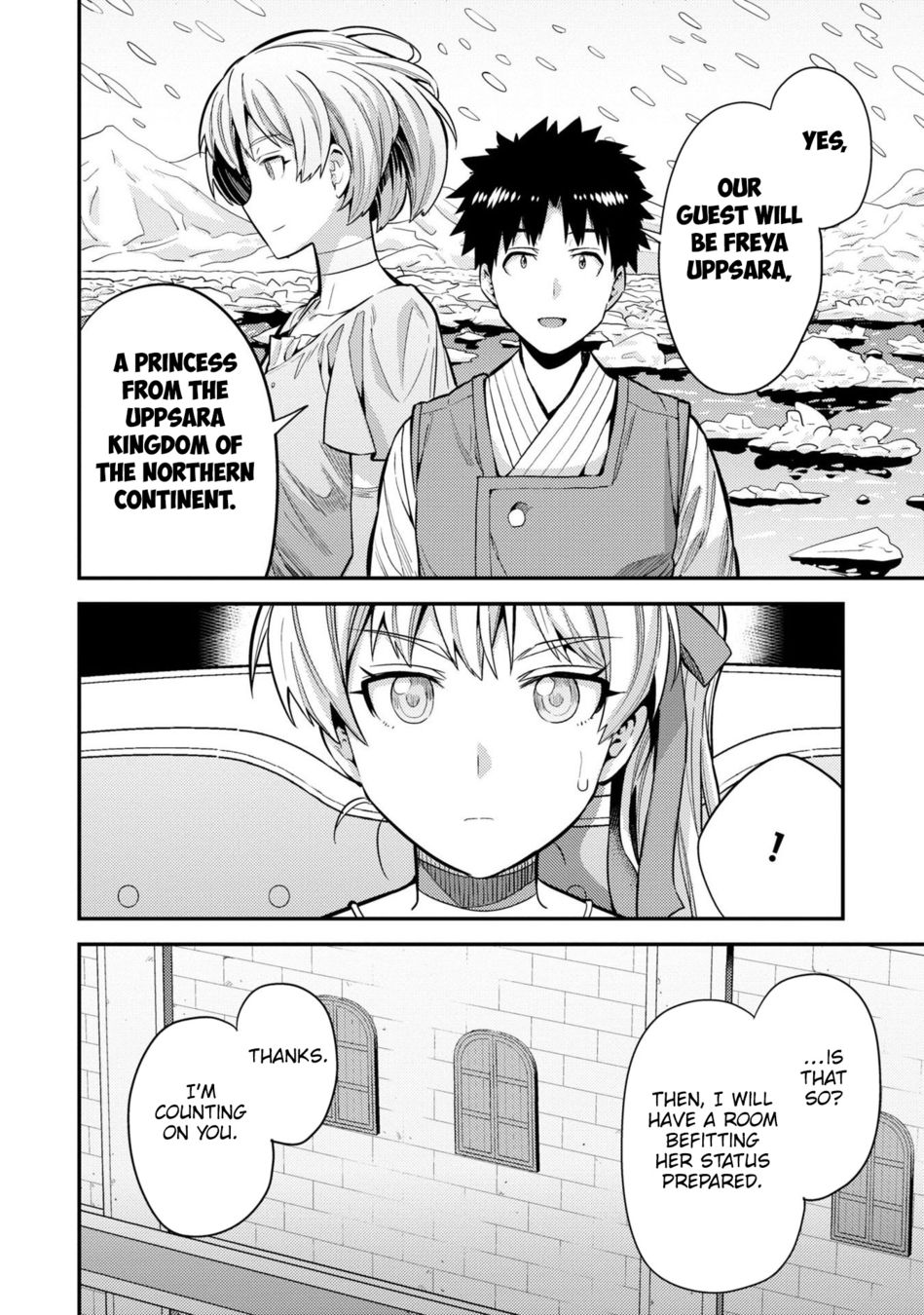 Risou No Himo Seikatsu chapter 61 page 19