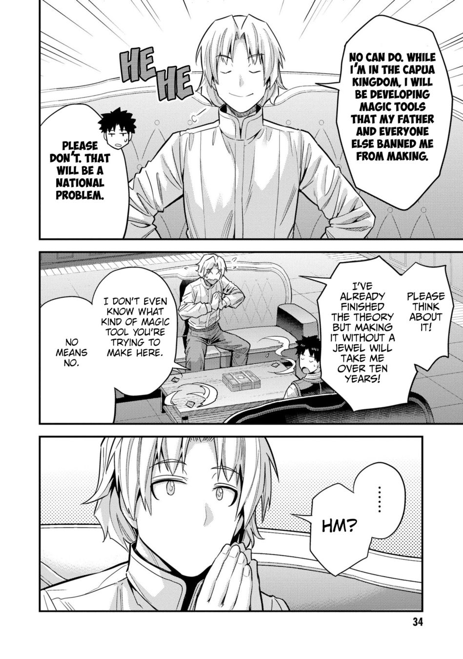 Risou No Himo Seikatsu chapter 61 page 33