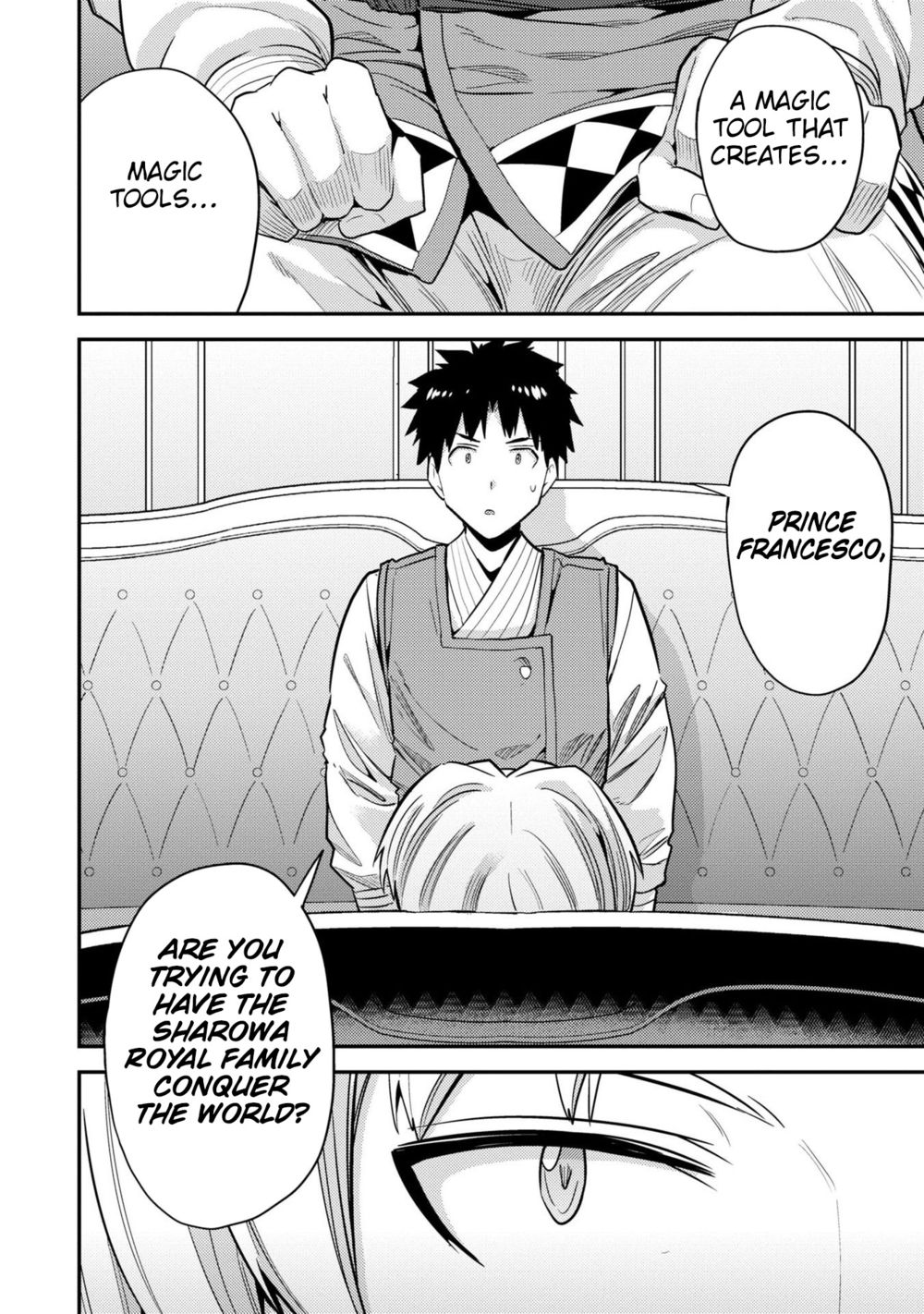 Risou No Himo Seikatsu chapter 62 page 3