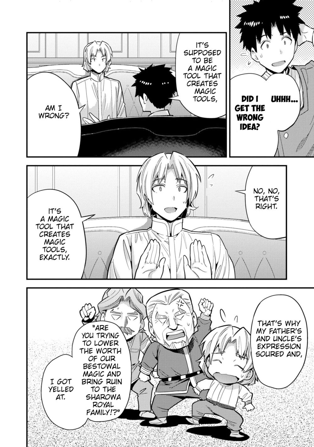 Risou No Himo Seikatsu chapter 62 page 5