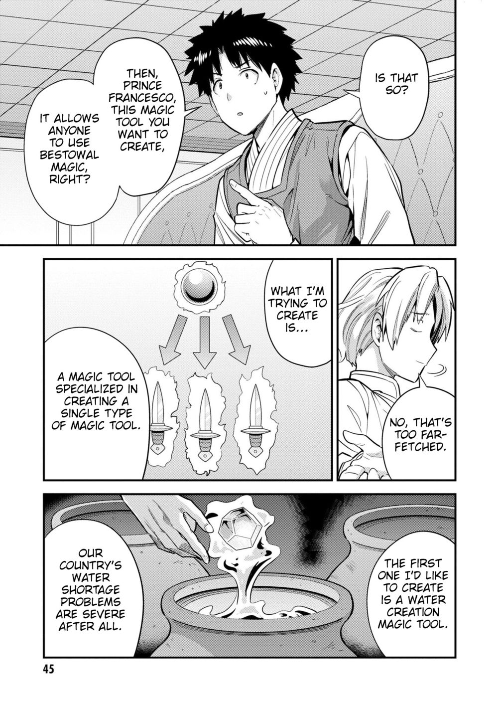 Risou No Himo Seikatsu chapter 62 page 6