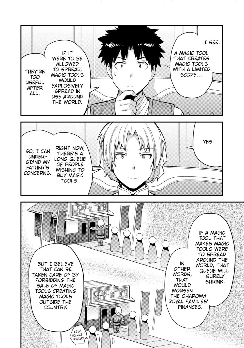 Risou No Himo Seikatsu chapter 62 page 7